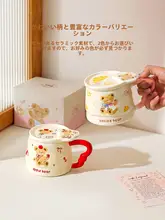 かわいいデザインのマグカップ【蓋付き・陶器製・オフィス用・コーヒーにも最適】