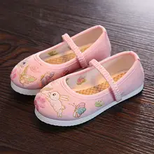 子供用刺繍入りシューズ【古装風・白色・中国風・舞台衣装対応】（セットアップ対応）