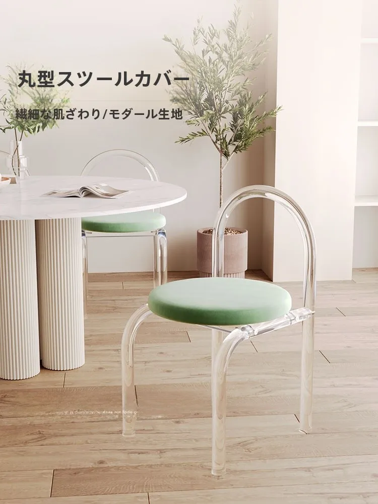 丸スツールカバー：简约现代風の半包み座面カバーが提供する実用性とデザイン性