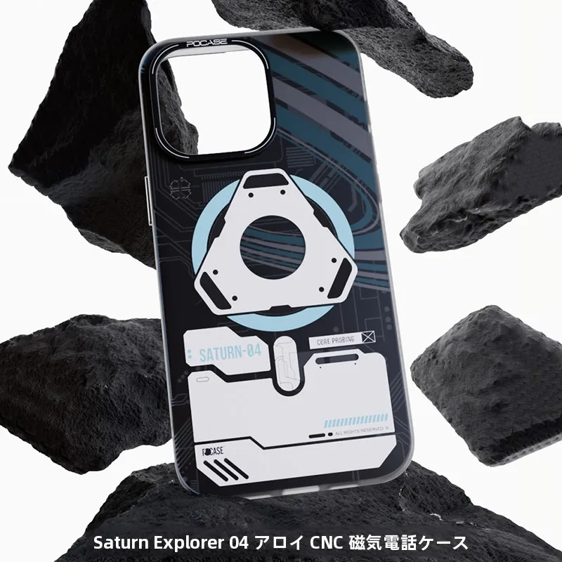 adistar とは何か？そして、その3つのアイテムが暮らしに与える本当の価値とは？