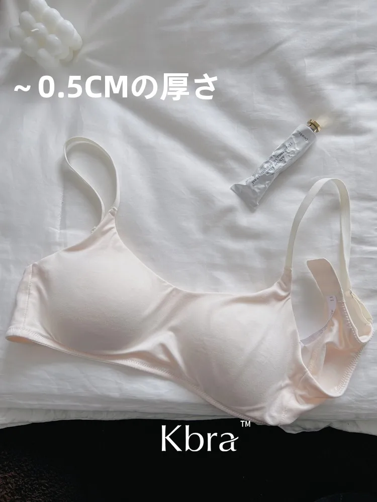 補正ブラキャミは本当に必要？無痕で柔らかい「無痕ブラジャー」が解決する、小胸の悩みとは