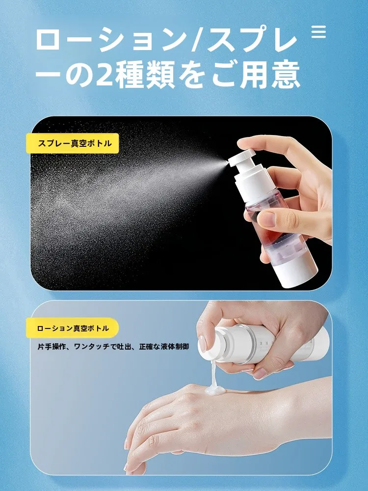 旅行中の肌荒れを防ぐには、この1つのアイテムが鍵？