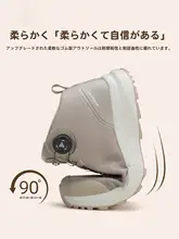 HUMTTO レトロデザインの高トップ ワークシューズ【春秋用・厚底・カジュアル・アウトドア】