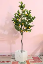 リアル感溢れるシトラスのフェイクプランツ【インテリア装飾用・果実付き・北欧スタイル】