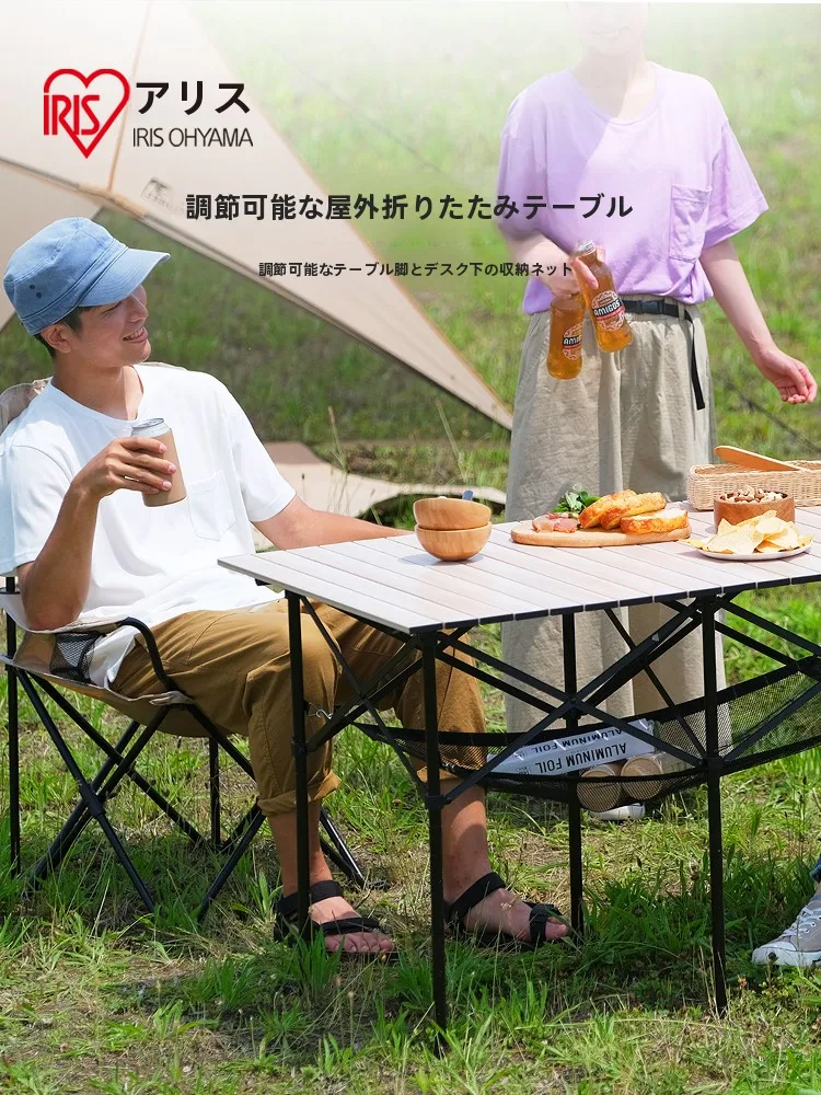 アルミ合金製折りたたみダイニングテーブル：キャンプ・ポ ータブル・ピクニック用の実用性と耐久性を徹底解説