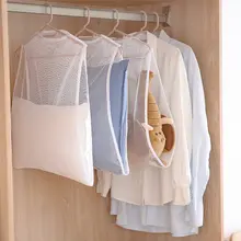 二重枕用干しネット【家庭用・収納ラック・バルコニー・アウトドア用】