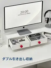 デスク用コーナー収納ラック【引き出し付き・文房具や書籍の整理に最適】
