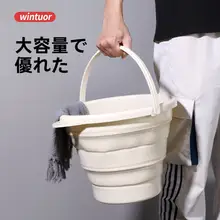 アウトドア折りたたみ式ポータブル水桶【旅行・車載対応・伸縮可能】