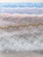 幅18cm 高品質アメリカ製コットン刺繍レース【黒白ゴールドライン・DIY手作り服飾用】