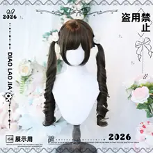 ロリータ風 ダブルツインテールウィッグ【二  次元・フルカバータイプ】