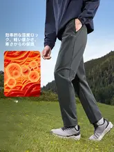 361° 春用 メンズ防水トレッキングパンツ【快適なフィット・防風・ランニング対応】