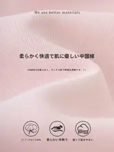 春にぴったりなピンクのショートスウェットジャケット【ゆったりフィット・薄手・カーディガンデザイン】