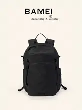 男女兼用 軽量リュックサック【登山・アウトドア・通勤用】
