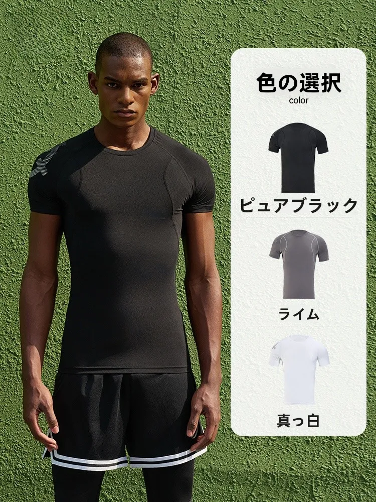 スポーツトレーナーとは何か？RIGORER男性用スポーツ半袖Tシャツの実用性と使用シーン