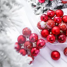 青いクリスマスボール【装飾用・クリスマスツリー用・ギフトボックス入り】（セットアップ対応）