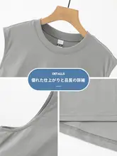 極上の柔らかさ アイスシルクタンクトップ【男性用・速乾・スポーツ・クール感・プリント】