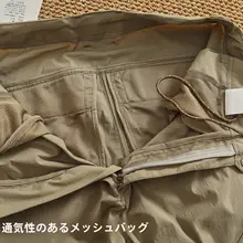 夏用薄手ストレッチ速乾カーゴパンツ【ウエスト調整可能・ポケット付き・ゆったりフィット】（セットアップ対応）