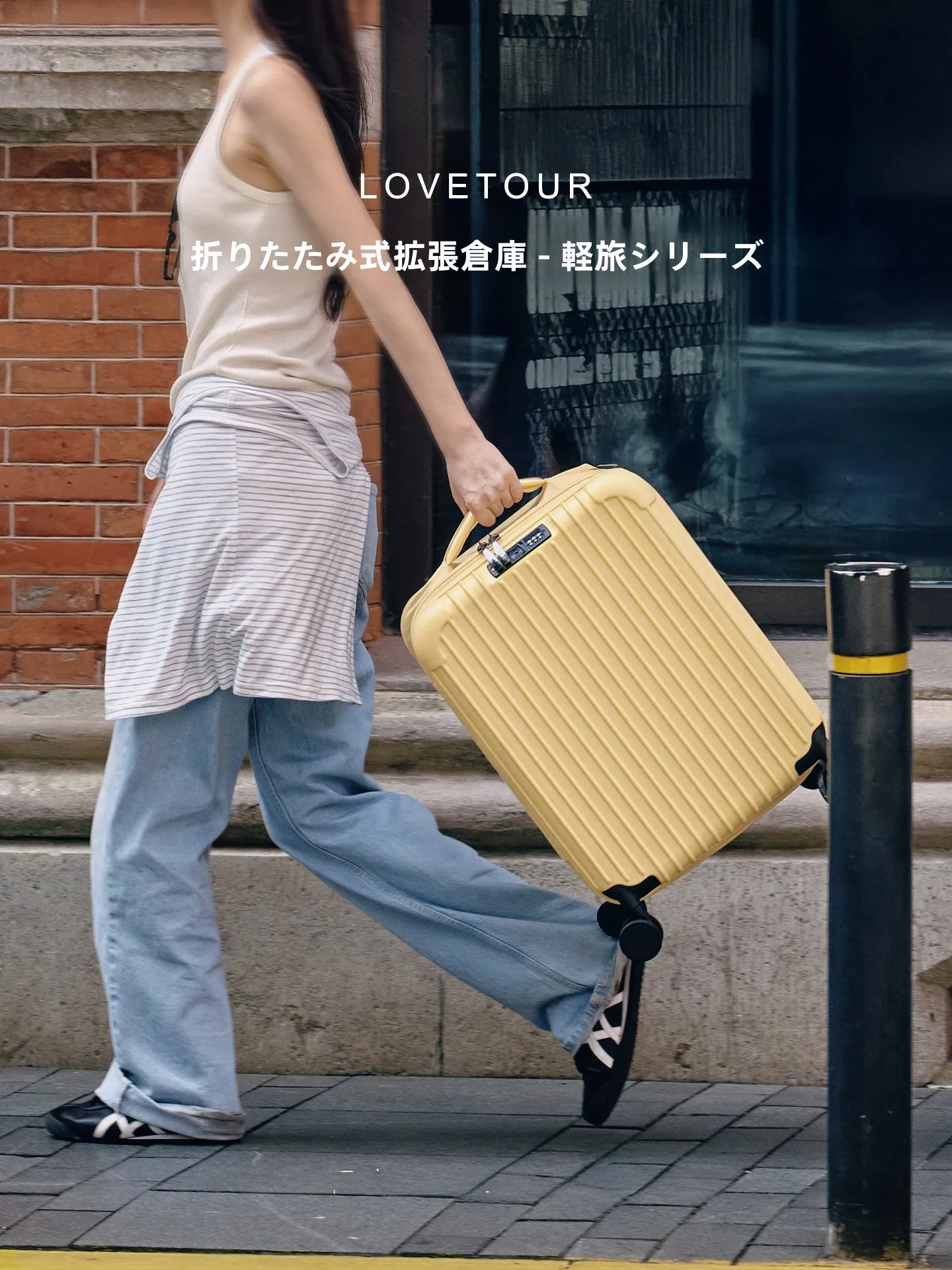 2泊3日旅行用キャリーケースは、どんなサイズがベスト？