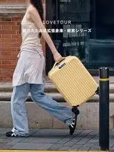 折りたたみ式旅行用キャリーケース【耐久性・パスワードロック・ユニセックス・キャスター付き】