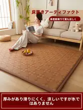滑り止め付き高密度ラタンマット【柔らかい寝具・和室用】