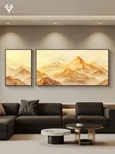 旭日昇るデザインのリビングルーム装飾画【高級感のある背景・迎え松モチーフ】