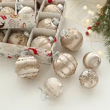 シャンパンカラーのクリスマスボール【グリッター・フェザー・プラスチック製・オーナメント】（セットアップ対応）