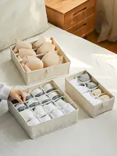 下着収納ボックス 引き出し式 整理ボックス 麻布 家庭用