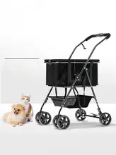 bello 折りたたみ式ペット用手押しカート【軽量・犬猫用・ショッピングカートとしても使用可】