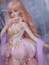 ロマンティックな色合いの宮廷風BJD人形【樹脂製・紫苑・四分サイズ】（セットアップ対応）