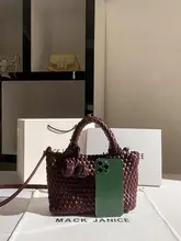 トートバッグ   レディース 編み込み 2WAY ショルダー 斜め掛け おしゃれ 「MackJanice」