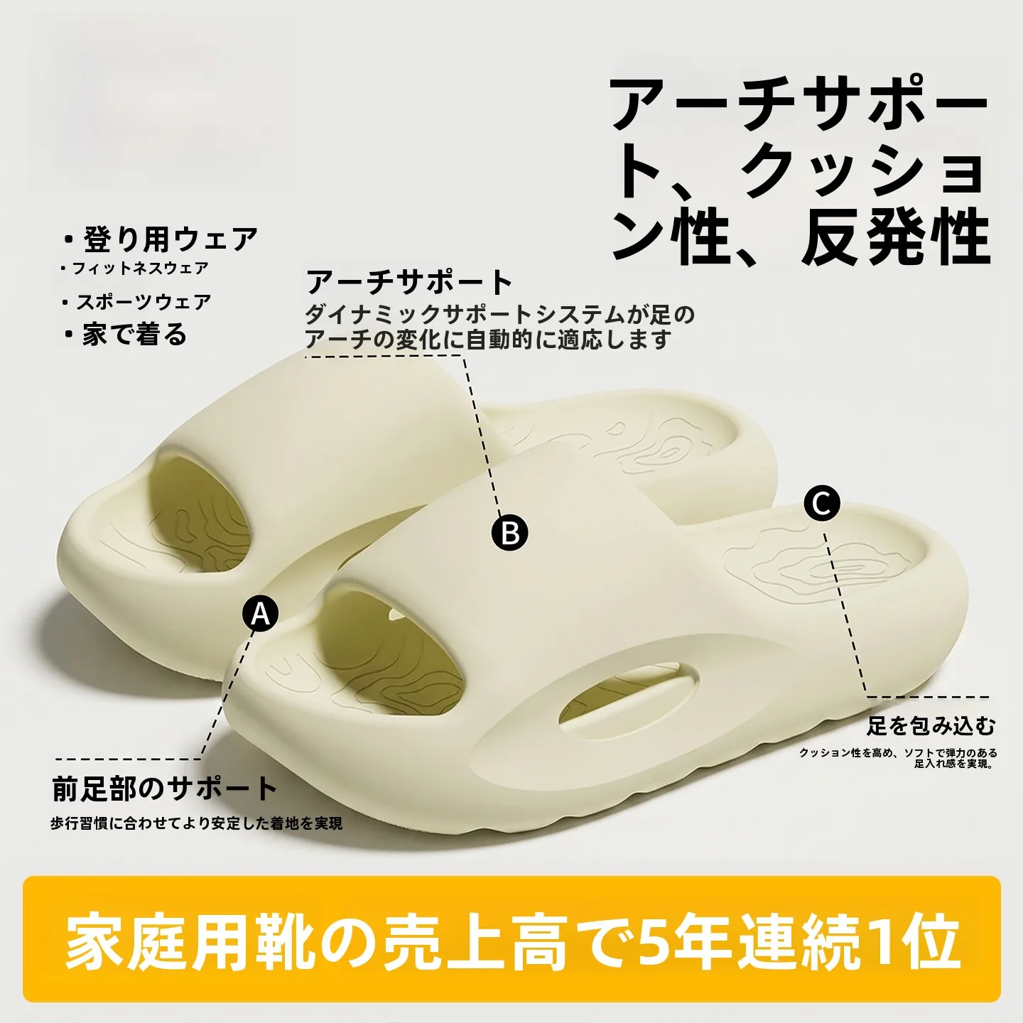 椅子の靴下 はなぜ必要なの？厳選5選で自宅の日常を快適に
