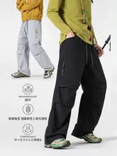 防水速乾アウトドアハイキングパンツ【男女兼用・耐磨・春秋用】（セットアップ対応）