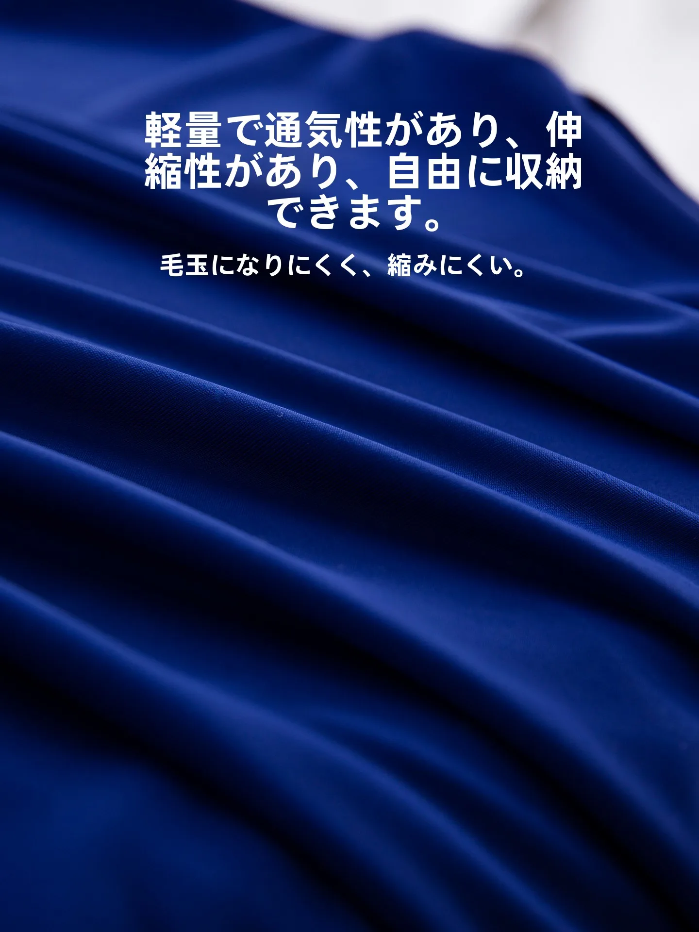 極上の柔らかさのアイスシルク枕カバー：涼感と記憶フォームによる快適な睡眠実現