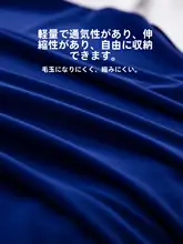 極上の柔らかさのアイスシルク枕カバー【涼感・快適な眠り・記憶フォーム】（セットアップ対応）