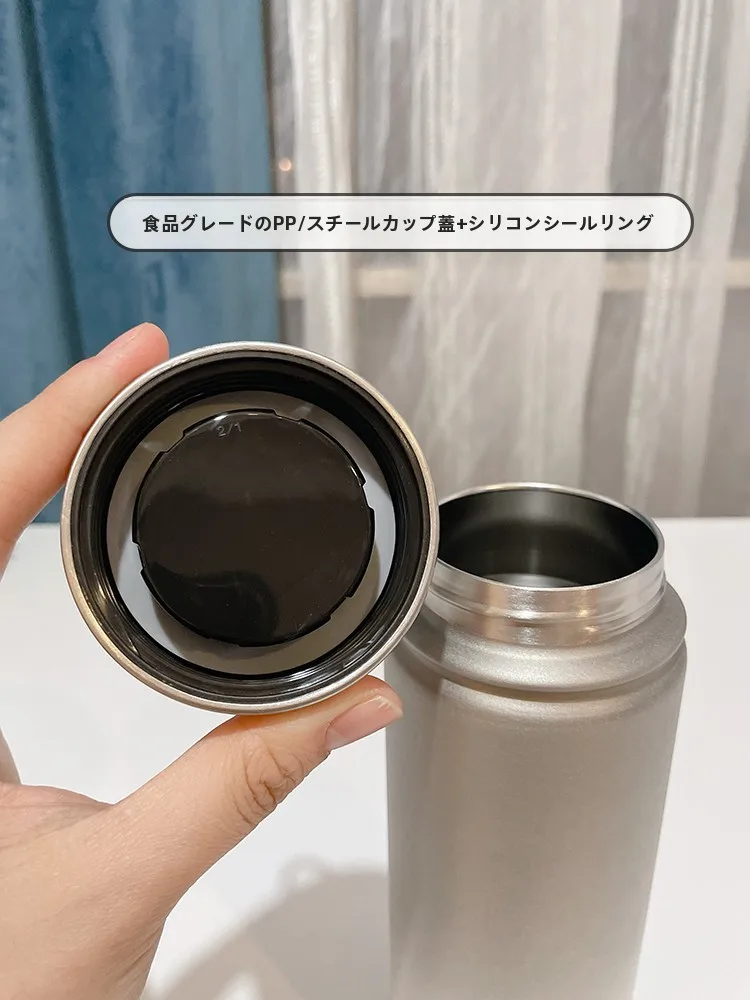 大容量保温水筒を選ぶときに迷うのは、本当に何ですか？
