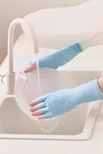 耐久性に優れたゴム製グラデーションキッチン手袋【家庭用・洗い物や掃除に最適】