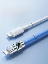 充電ケーブル アップル iPhone 対応 急速充電 2メートル PD