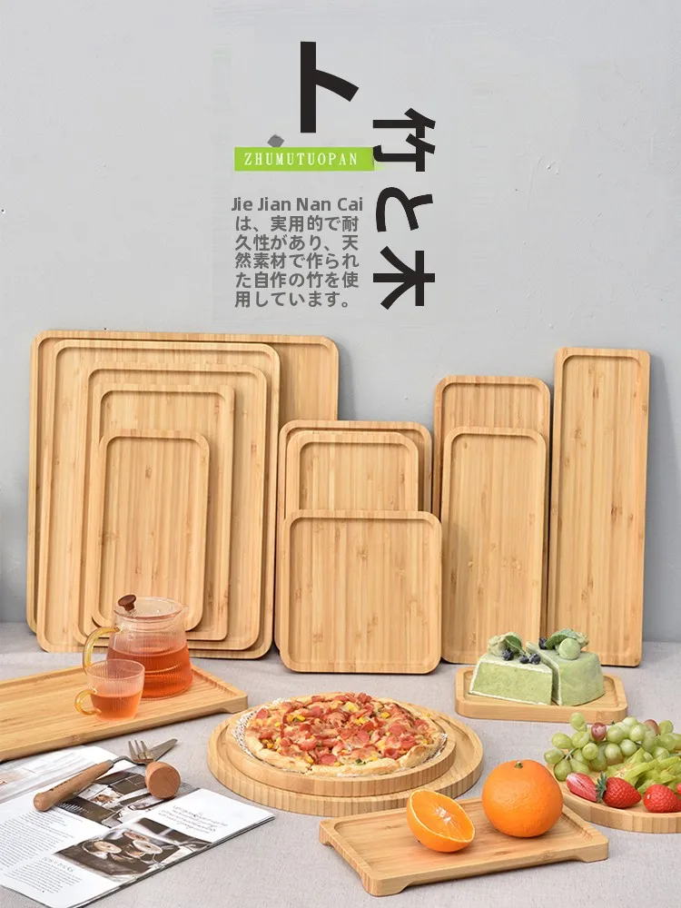 おうち時間を豊かにするおすすめアイテム 木製長方形プレートの定義と用途