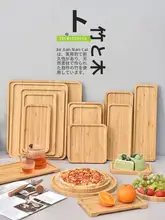 木製 長方形 プレート【ピザ・パン・ケーキ・ステーキ用・幼稚園用・ティータイム】