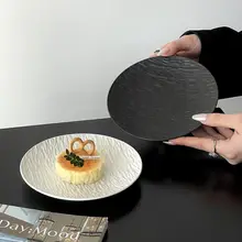 岩石模様の陶器製ケーキプレート【プレミアムデザイン・デザート皿・西洋食器】