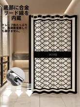 シャワーカーテン 浴室用 目隠し 防カビ 速乾 撥水 穴あけ不要 おしゃれ