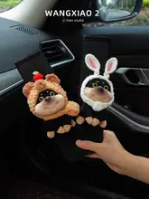 可愛いビーグルデザインの自動車用安全帯肩パッド【クッション付き・女性向け・おしゃれインテリア】