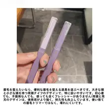 ダブルヘッド眉毛処理ナイフ【初心者向け・簡単操作・安全設計】