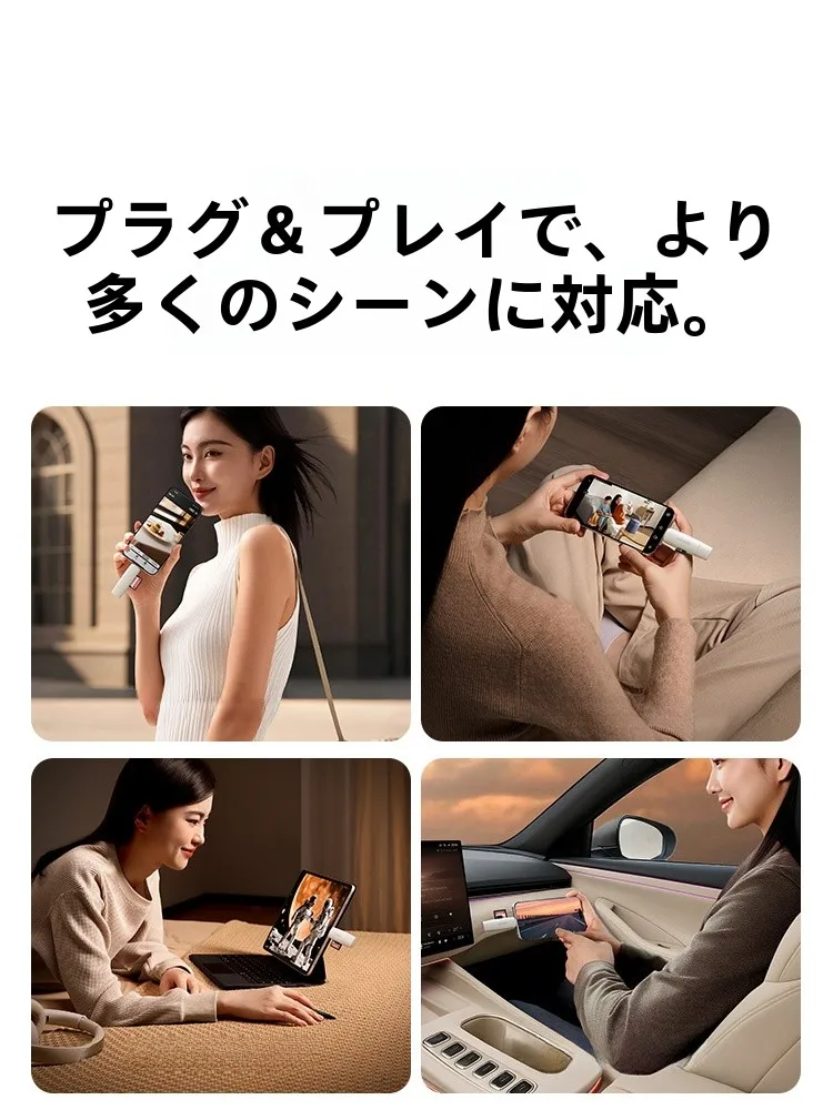 スマホでSDカードを読み取るには？多機能カードリーダーが本当に役立つ理由とは？