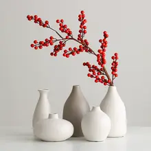 北欧風の陶器製小花瓶【リビング用・シンプルデザイン・乾燥花に最適】