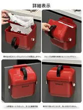 キッチン吊り下げ型ゴミ箱【デザイン性に優れたキャビネットドア用・フタ付き・防臭】
