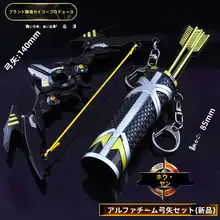 武器モデル 金属製 吊り飾り【ゲーム関連・宮本・趙雲・小乔】