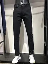 春秋用 メンズストレートデニムパンツ【極上の柔らかさ・スリムフィット】
