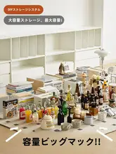 収納キャビネット 低いキャビネット リビング 自由 白色