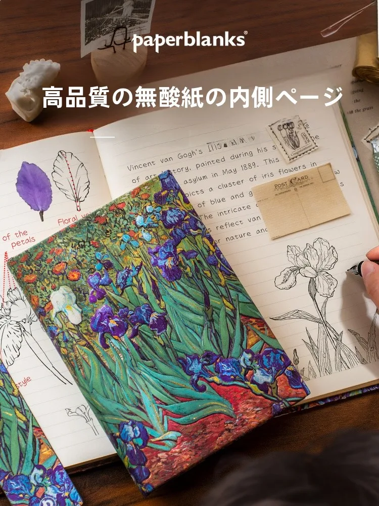 A4キャンパスノートはどんなタイプがおすすめ？bullet journalに合うデザインは？